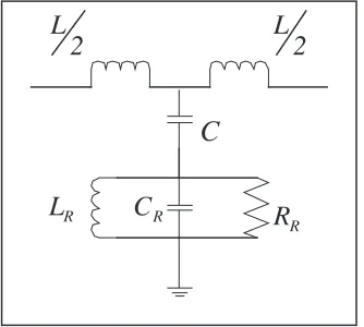 Figure 2. Equivalent lumped parameter circuit of CSRR.