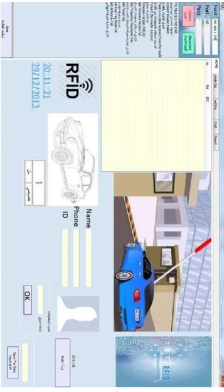 Figure 4: HOME Page. 