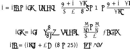Figure 1: System Modelling 