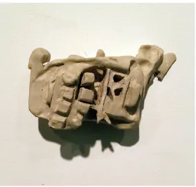 Figure 7: Untitled, clay, 4.5” x 6” x 3”, 2014. 
