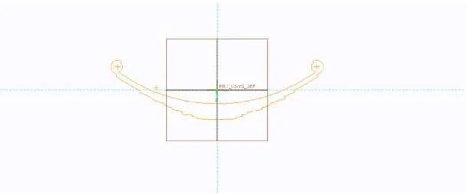 Fig 4.1 leaf spring outer sketcher 