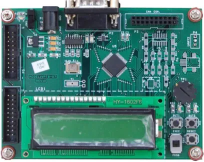 Figure 5 ARM development board 
