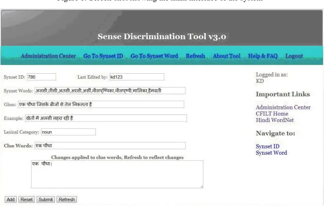 Figure 1: Screen-shot showing the main interface of the system