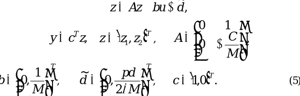 TABLE  I PARAMETER VALUES 