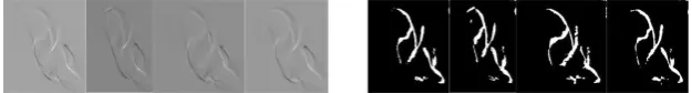 Fig. 3. Some results of using the adaptive threshold segmentation 