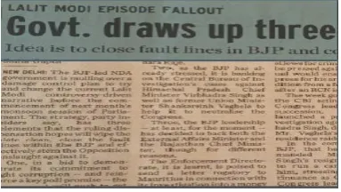 Fig. 1 Text region (highlighted with color blue) of article 