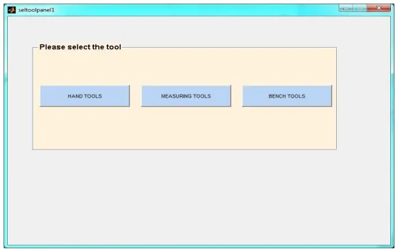 Figure 1.3: Password window on entering the incorrect password. 