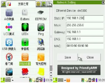 Fig 3: Hello World Application on QT. 