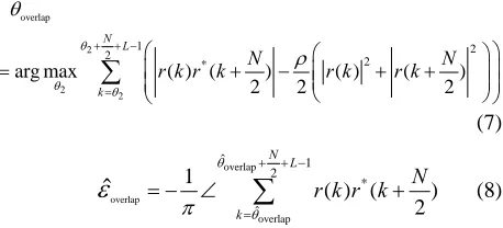 Figure 8. ML calculation for interval I and I’ 