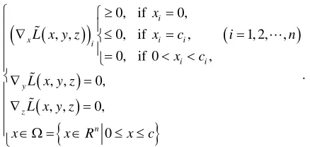 Figure 1system for solving (10). The logical graph is shown in . 