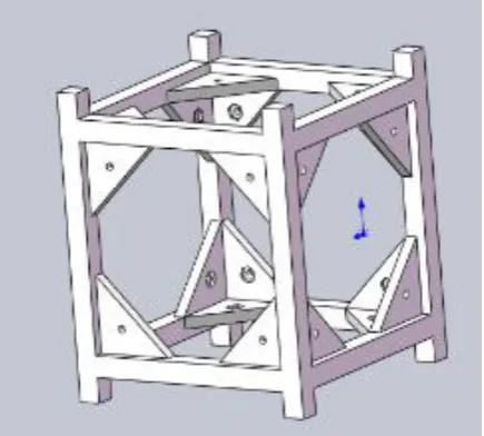 Fig. 6. The base of the plan B structure  