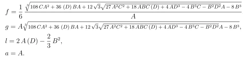 Table 3 shows the parameter values of maize disease model.