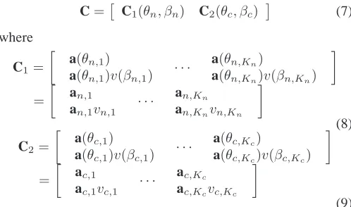 Fig. 1. Geometry of the array model.