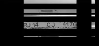 Fig. 7: Conversion of Image to Segmented Image. 
