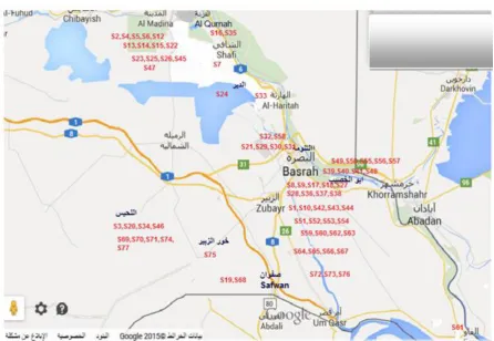 Fig. 1. Basra Governorate, dots represent the places where samples taken from, numbering in station number (S)  ( Basra map is from Google earth)