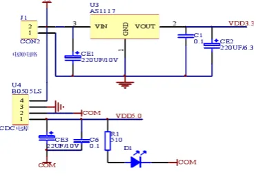 Figure 3.  Power circuit 