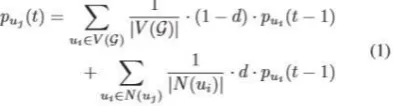 Fig 10: Probability of locating a node at a time  
