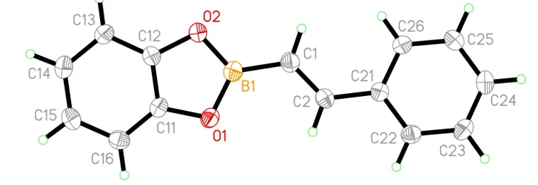Figure 1The molecular structure of (I) with atom labels and 50% probability ellipsoids for non-H atoms