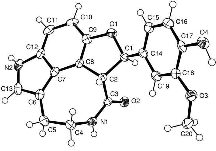 Figure 1The atomic arrangement in the title molecule. Displacement ellipsoids are shown at the 50% probability level