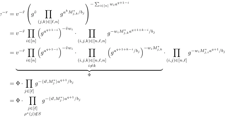 Figure 1: The simulator can not create the components for attributes in the gray area.