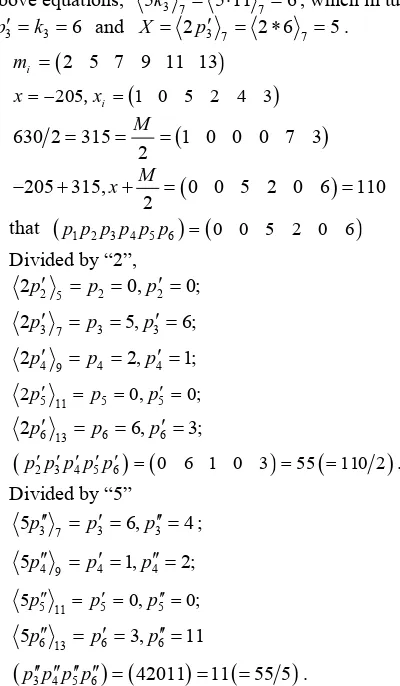 Figure 4Actually this algorithm can be divided by any arbitrary 
