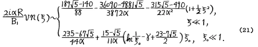 Table 2 shows the numerical values of the flux distribution in critical 