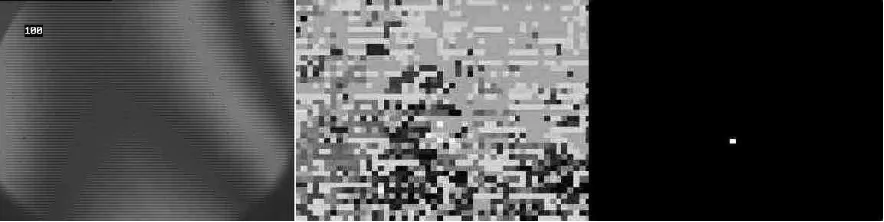 Figure 7 - Detection of a laser spot using the interferogram phase transition algorithm