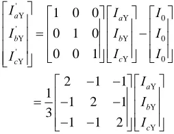 Figure 2, the fundamental wave amplitude of the differ-ential current the second harmonic amplitude of the differential current 