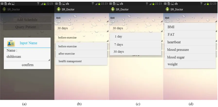 Figure 5. Doctor side function: a series of interfaces to view the historical health records of a patient