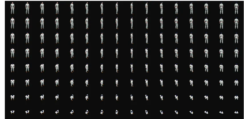 Figure 4.limited by the texture memory, wedecided to modify the texture on