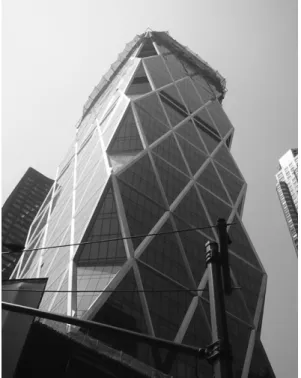 Fig. 4 Hearst Headquarters in June 2005  Source: Author’s own 