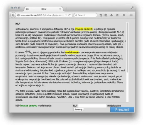 Fig 12. The screenshot of the current prototype 