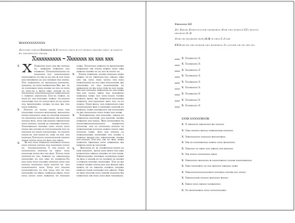 Figure 3. Condition 3: the combination of the text layout intended to be of medium legibility with the ‘opinion-name’type of question