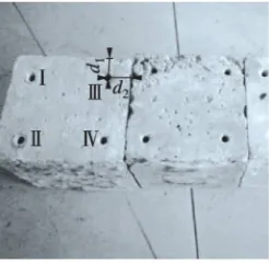 Fig. 2. Sample drilling position. 