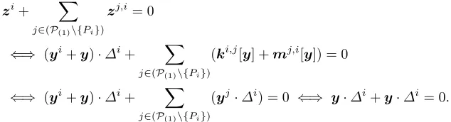 Fig. 6. Macro used by FaBit to authenticate bits