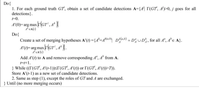 Fig. 11. Detection merging process.