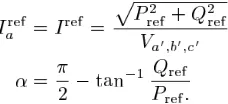 Fig. 3. Ac and dc control systems.