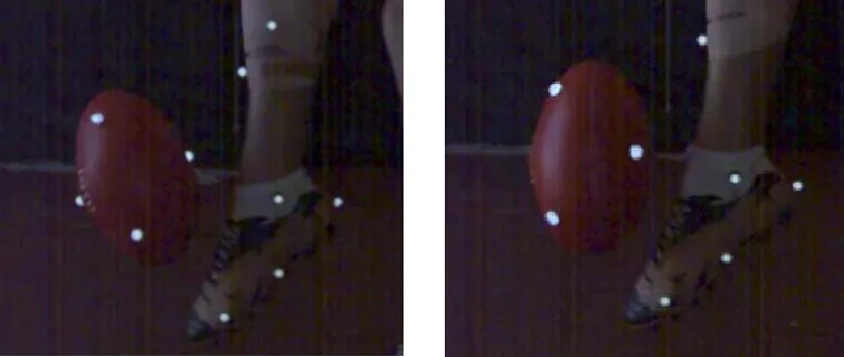 Figure 3.4. Example images showing slight rotation of the ball about it’s  longitudinal axis
