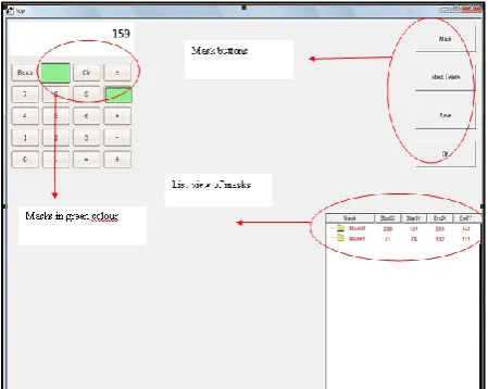 Fig 9: Log manager UI is as shown below 