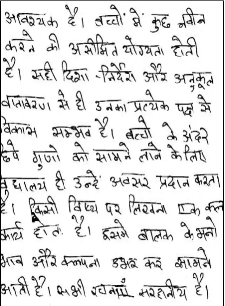 Fig 2: Zones in Hindi language 