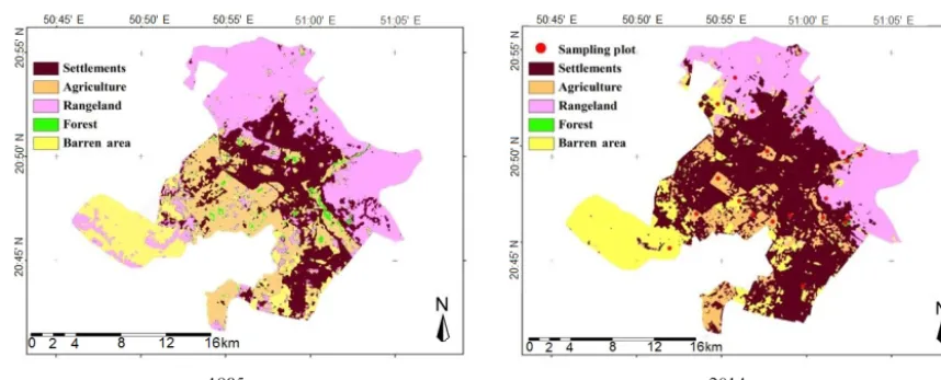 Figure 2. Land use/cover classes in 1985 and 2014.