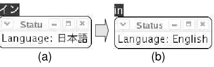 Figure 4: When Detection Fails