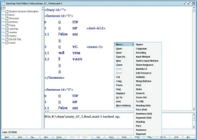 Figure 4: Input methods currently supported