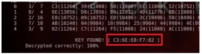 Figure 5. Back Track is used for Cracking the WEP Key 