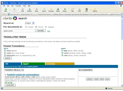 Figure 3a The query translation in the Supervised layout as tested in the second evaluation