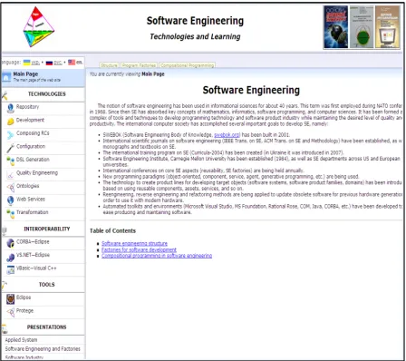 Figure 6. Main page of ITC web-site.