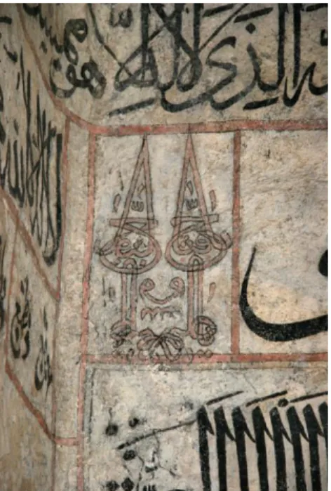 Figure 5. Wall calligraphic expression which resembles cypress, Sinan Tekke, Sarajevo  