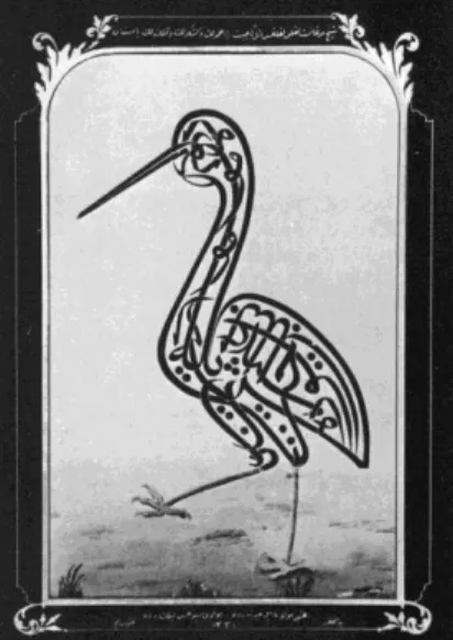 Figure 1. Calligraphic expression in the form of a bird by Leylek Dede (end of the 18th  and  the  beggining  of  19th  century),  Turkey