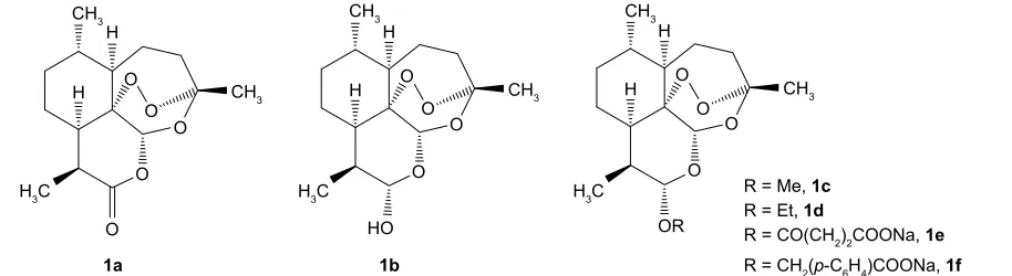 Figure 1 Artemisinin and its first-generation derivatives.