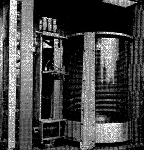 Fig. 2. Access mechanism assembly 